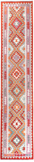 Maimaneh Classic Kilim Runner 388 x 81 cms - The Nomads Tent